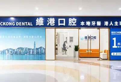 大门