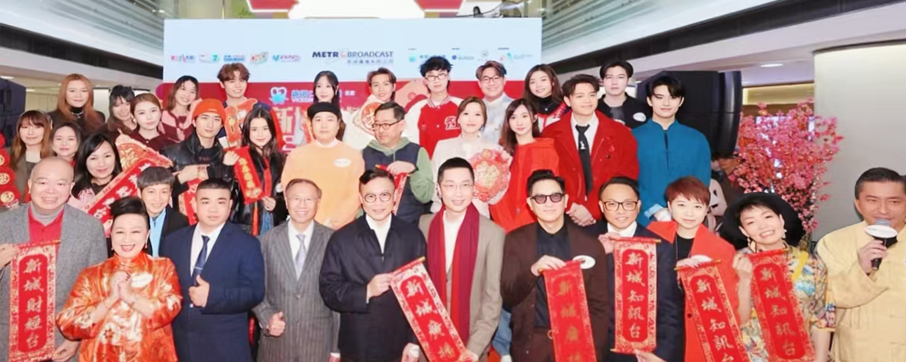 新春團拜大合照