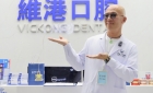 【維港老友記】彭廸安人氣降臨維港口腔任明星一日店長 勁歌熱舞快閃表演點燃全場！