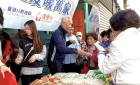 【維港暖萬家】維港口腔聯同紅磡居民協會與健愛社慈善基金 向基層送福袋傳溫暖