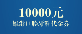 1715753408915