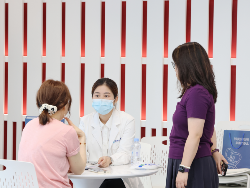 維港口腔咨詢