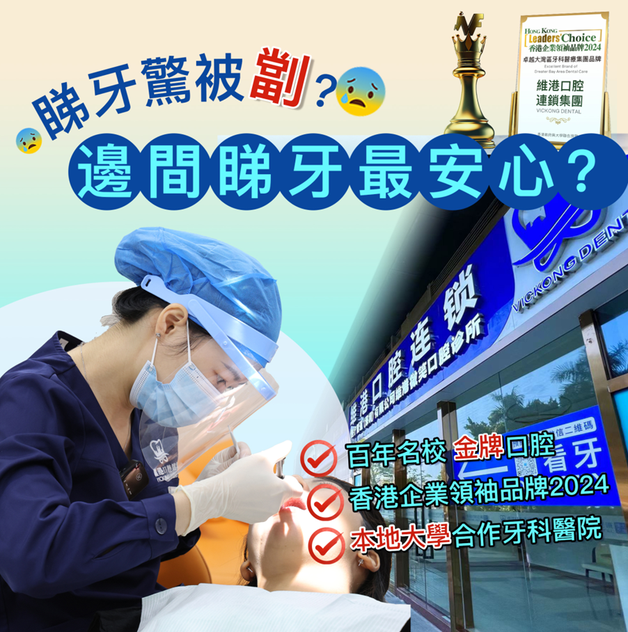 6ecaad28-da0c-43c4-9563-57412e038924
