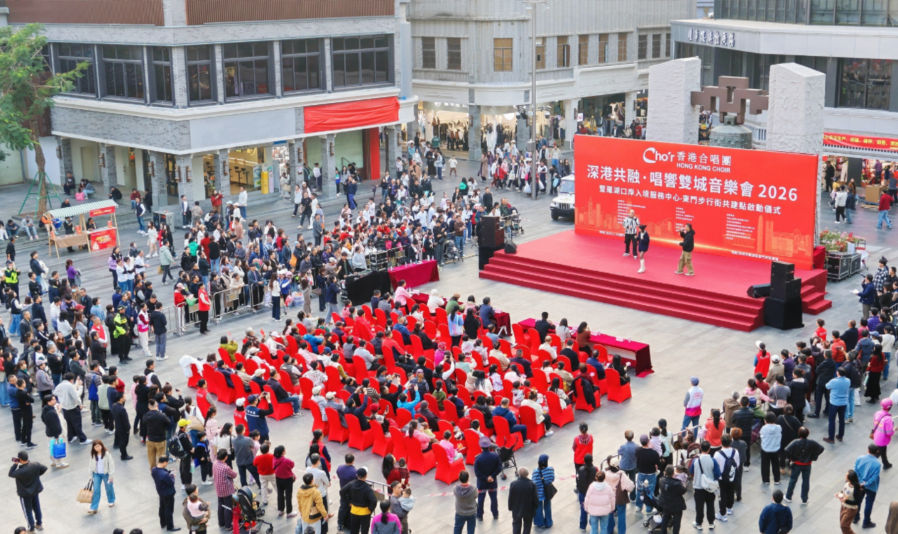 東門演唱會現場