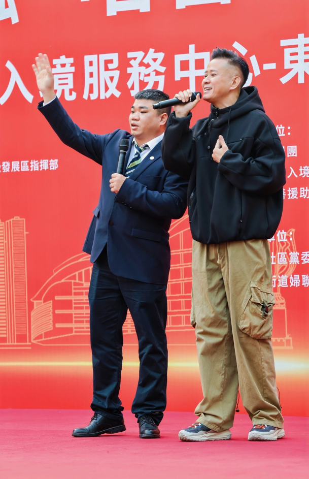 鄭學長和湯俊明共唱《感激我遇見》