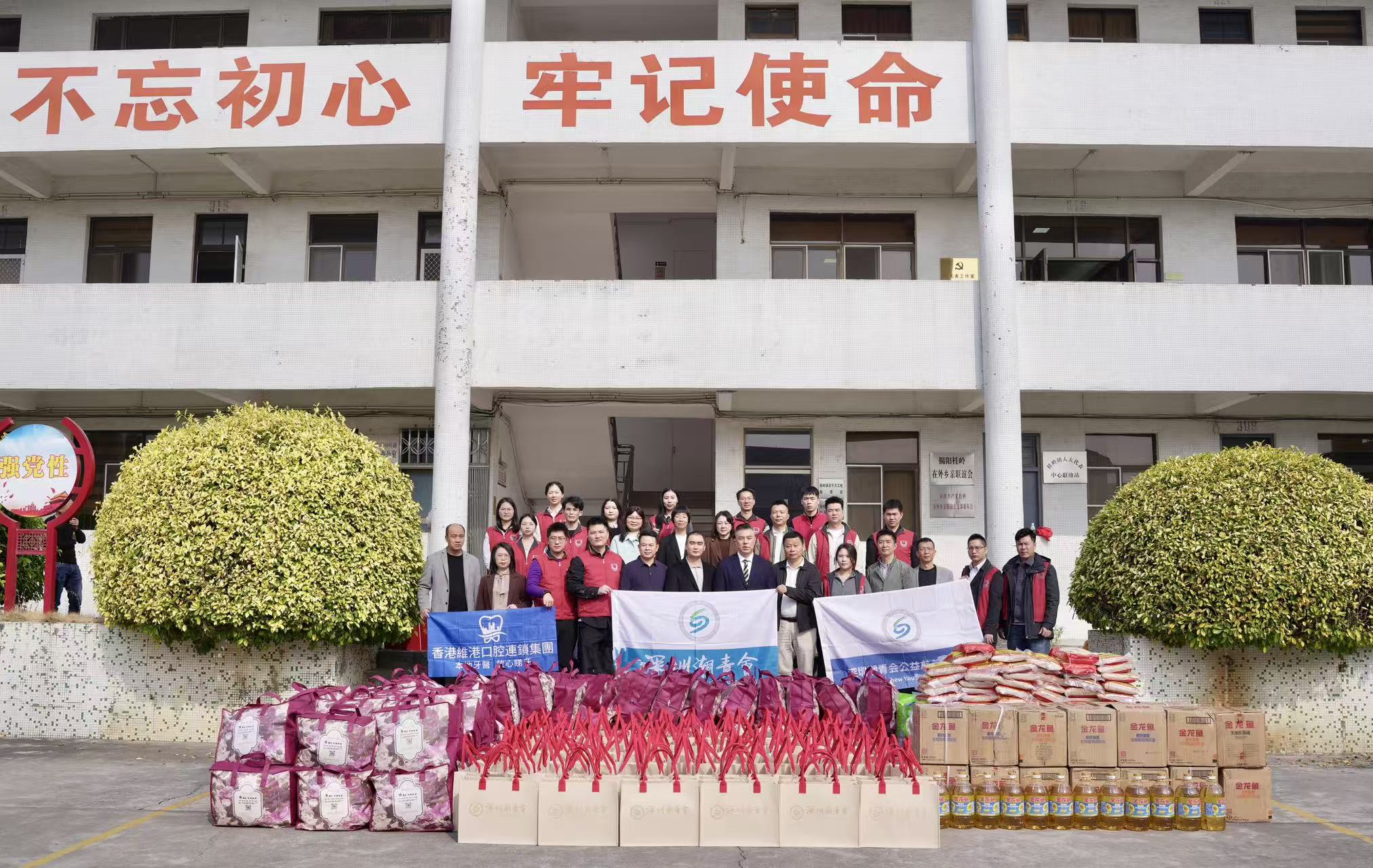 微信图片_20260119130602_371_563