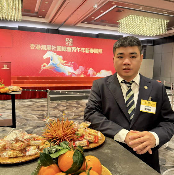 維港口腔 維港口腔