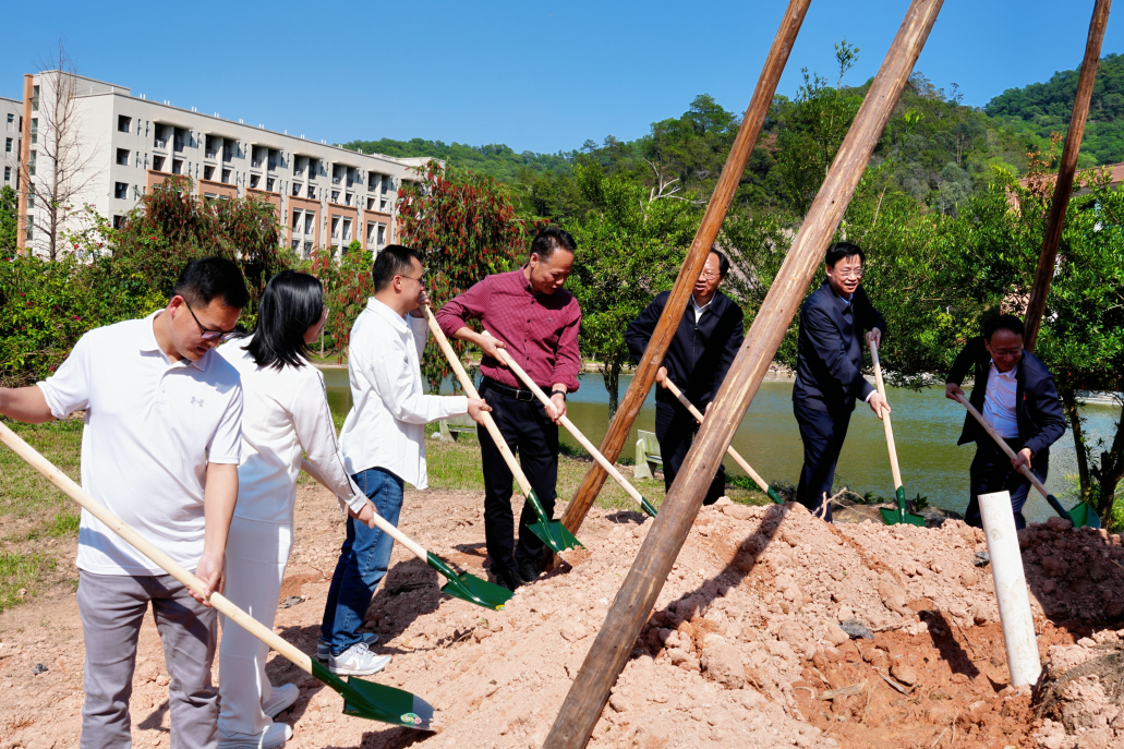 「植此青綠，藥潤杏林」2026年義務植樹活動
