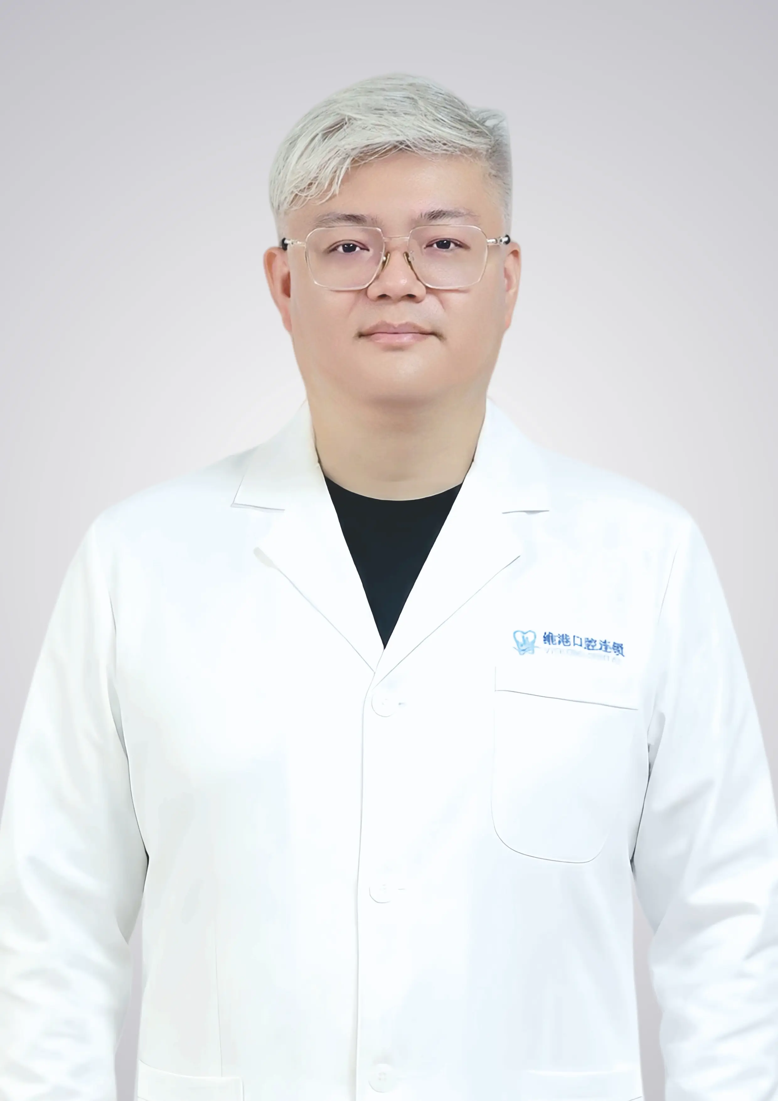 王云霄醫生 王云霄醫生